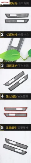 适用于丰田25款BZ5前中控左右出风口防尘喇叭罩汽车装饰贴片配件