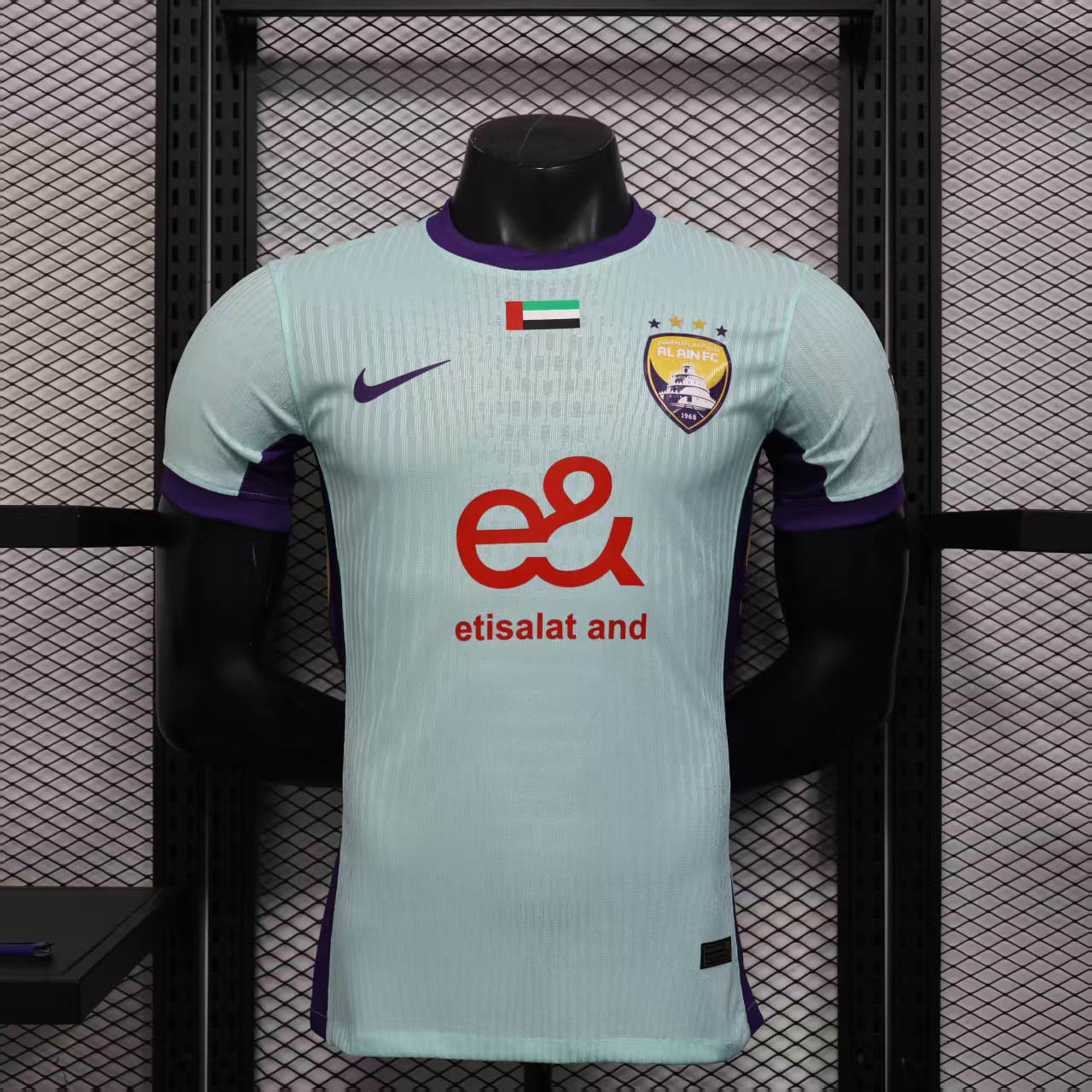 2025-2026 Player Version Al Ain FC Third Away Football Shirt 1:1 Thai Quality Maxi Kit