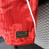 2026 Player Version Korea Home Football Shirt 1:1 Thai Quality