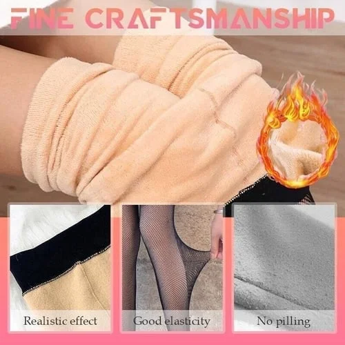 Sexy-in-winter Fleece Lined Leggings-Free Shipping