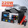 400A Battery High Power Fast Charger Five-Stage Intelligent Pulse Repair Charger