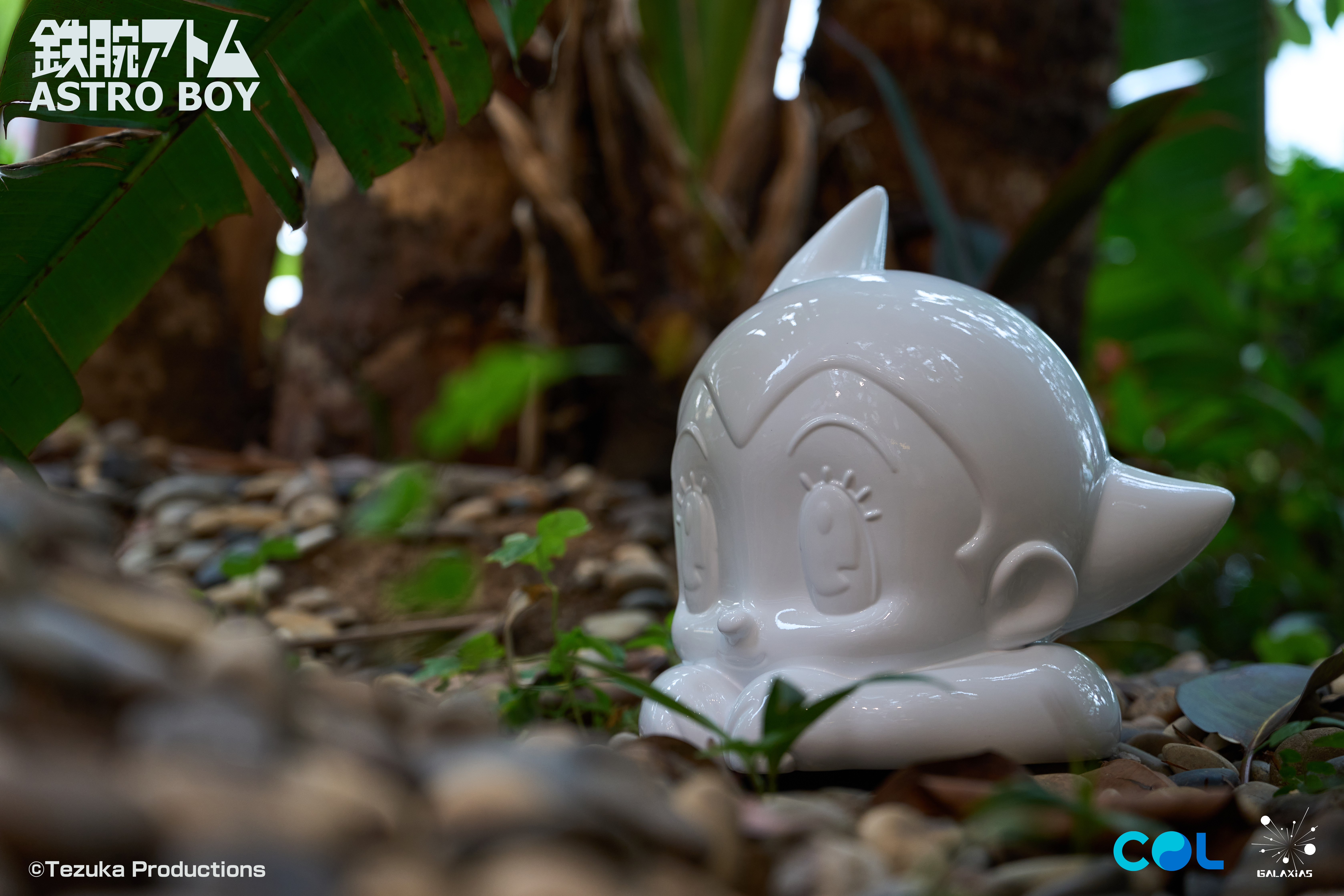 Galaxias Studio - Astro Boy Designer Figure (Licensed)-