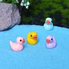 🦆Tiny Ducks | Challenge Hiding Ducks
