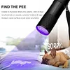 9LED Texture Pocket UV Torches Lighting Tool Mini 2W 395nm Backlight for Outdoor