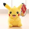 Licensed Happy Pikachu Super Soft Short Plush Doll Charms - Free Shipping - Pokemon [In Stock]
