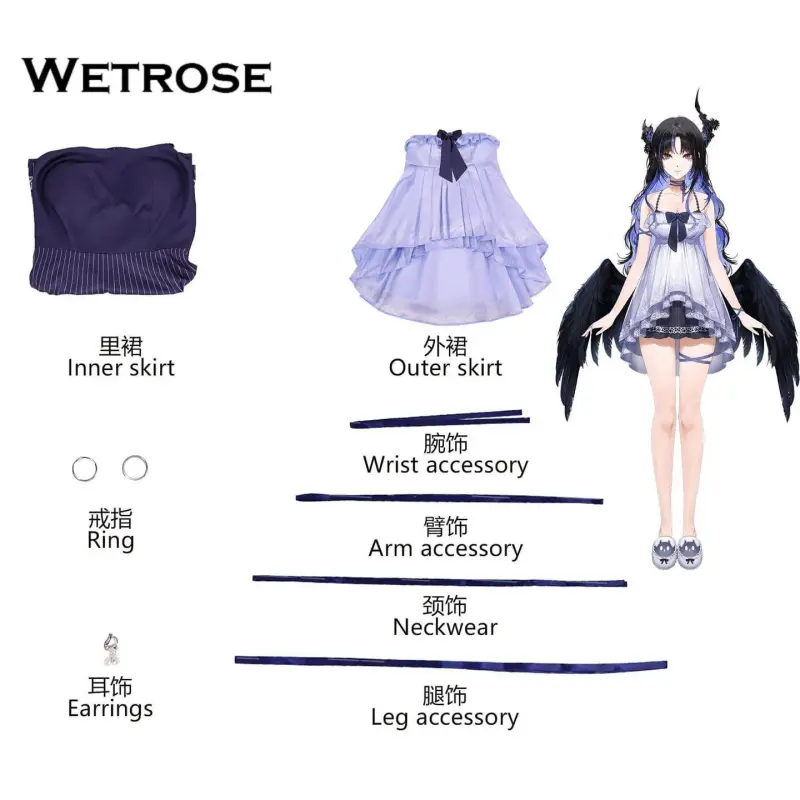 [Wetrose] In Stock Hololive EN Vtuber Nerissa Ravencroft Sleepwear Cosplay Costume 