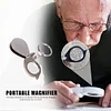 Portable 15X Folding Key Ring Magnifier Key Chain Magnifying Glass Loupe