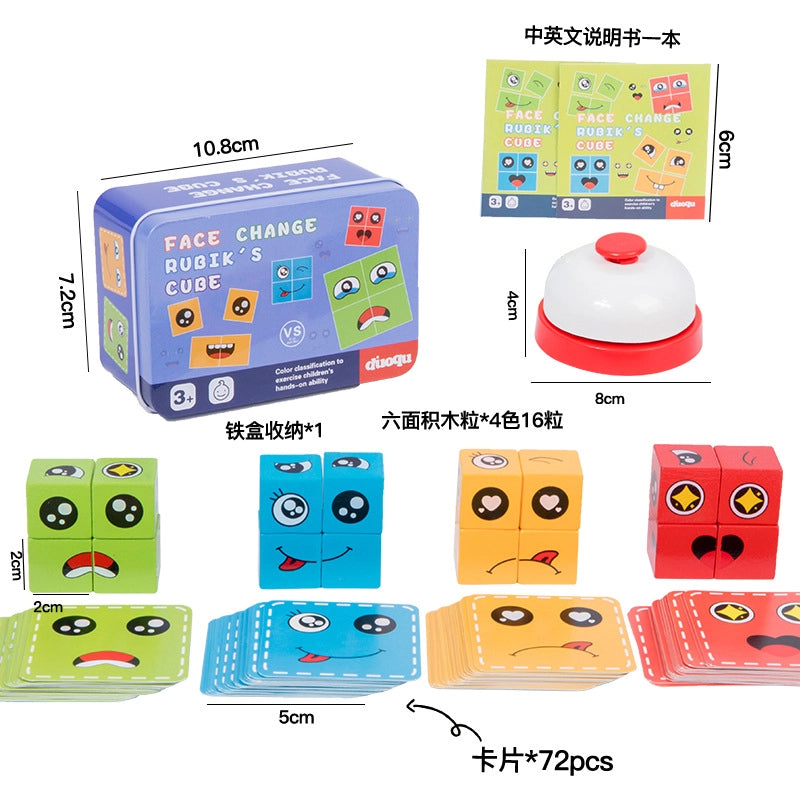 Cute Children’s Wooden Assembled Puzzle Toys