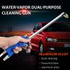 Oil Cleaner Car Water Cleaning Gun Pneumatic Tool with Hose (EU)