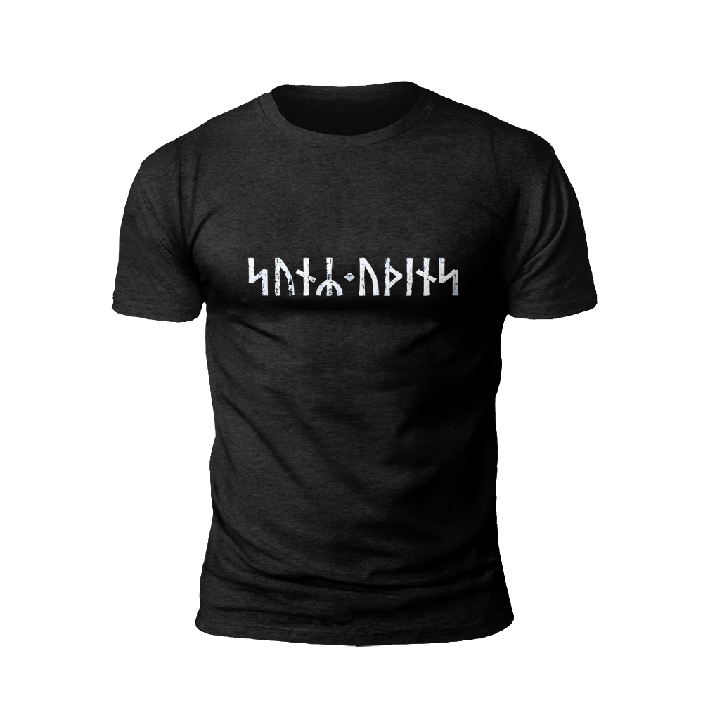 Mysterious Runes: Enigmatic Script T-Shirt