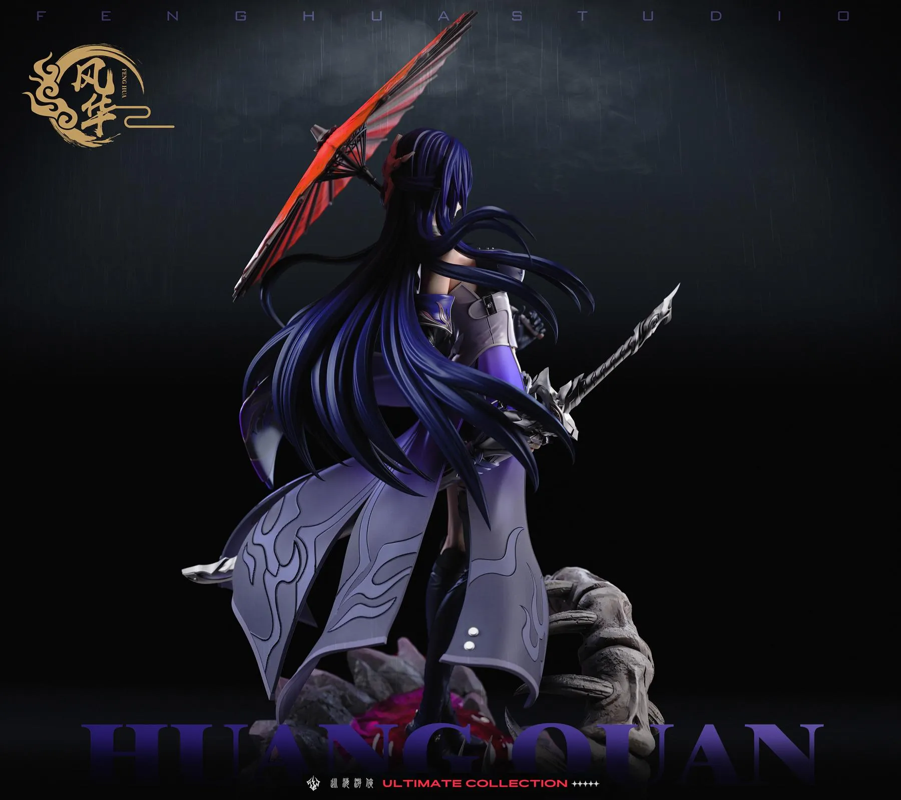 40 cm Honkai Star Rail Huang Quan Anime fille Figure Acheron Figurine Houkai Gak