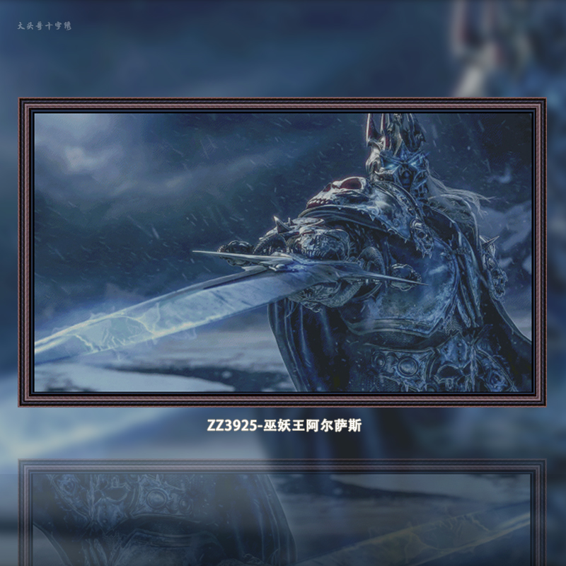 [ZZ3925-Lich King Alsace]  Painting Fairy Cross Stitch