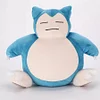 Licensed Snorlax Super Soft Short Plush Doll - Free Shipping - Pokemon [In Stock]