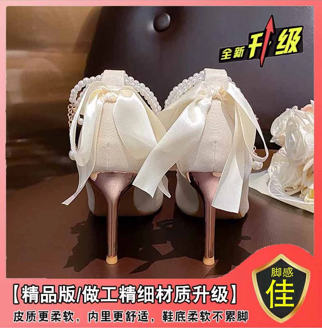 Breakj Breakj High Heels Femininity Sexy Cheongsam Shoes Dress Shoes Women White Gentle Wedding Shoes Bridal Shoes