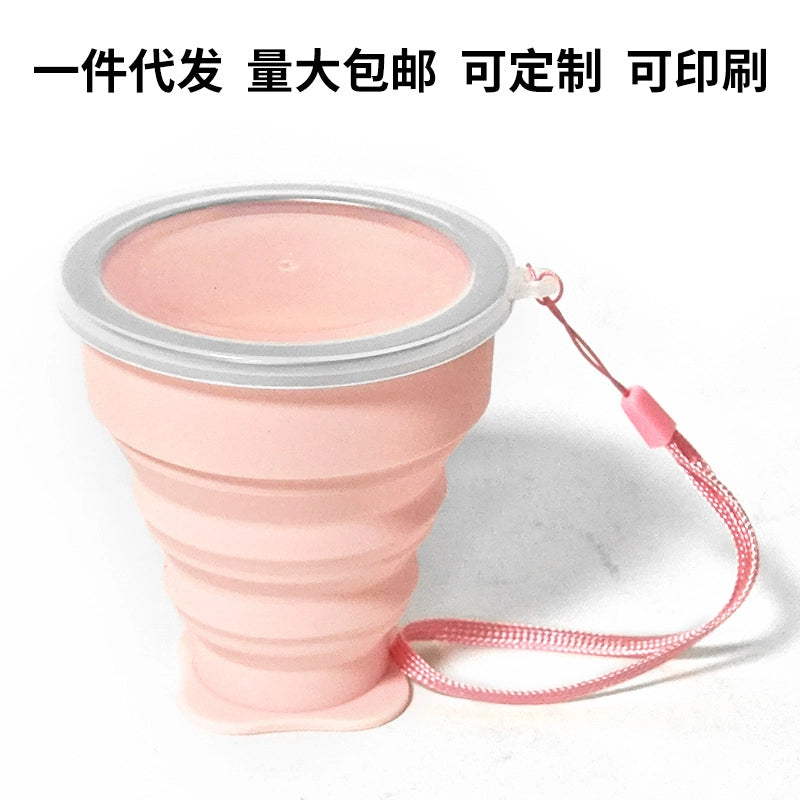 200ml Silicone Folding Cup For Business Trip Portable Carry-on Cup Food Grade Telescopic Cup Mouthwash Drinking Cup