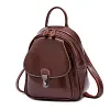 Leather retro college women's backpack