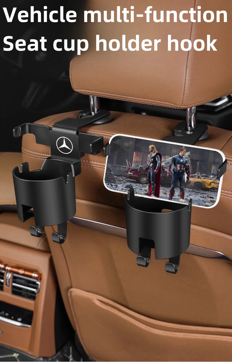 Multifunctional car built-in storage rack water cup holder mobile phone holder