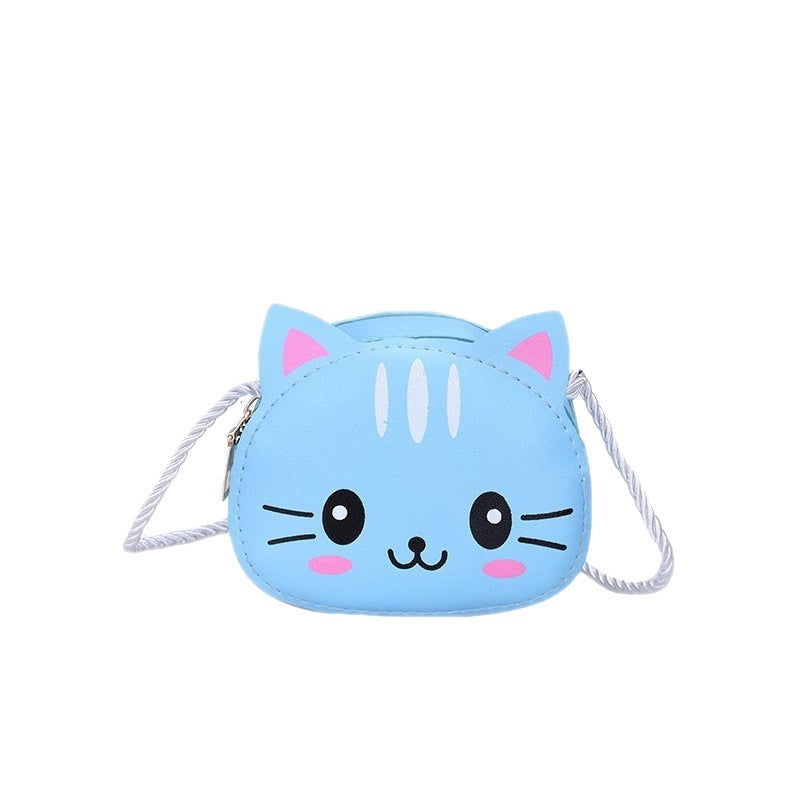 Kid’S Small Pu Leather Animal Elegant Streetwear Square Zipper Shoulder Bag Coin Purse