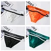 Men's Low-Waist Sexy Ice Silk Breathable 3D U Convex Briefs