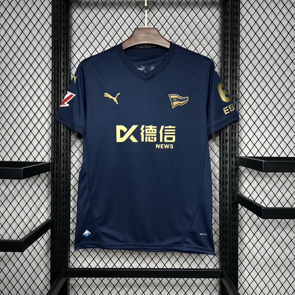 PSV Maillot foot extérieur 2024 2025  Maillot De Fou, site maillot de foot pas cher