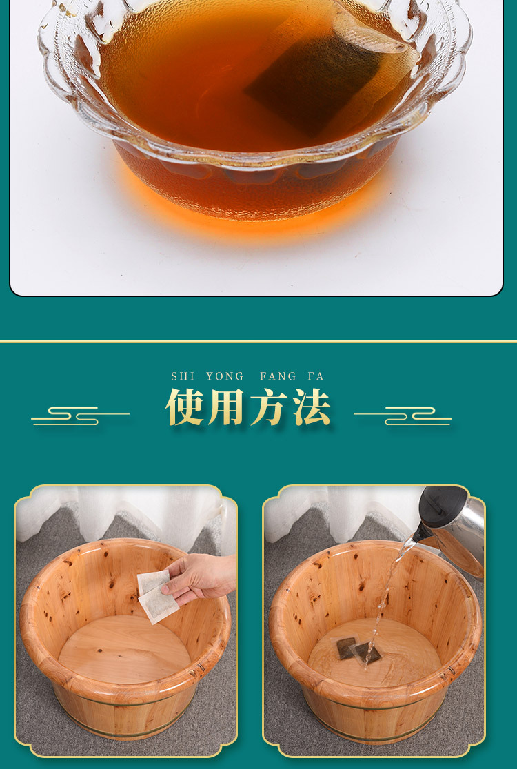 小袋六款_14.jpg