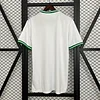 Sporting CP 2025-2026 Special Edition White