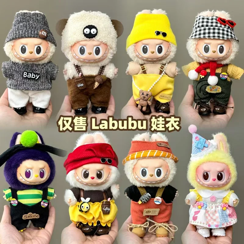 【Outfit & Cases Pre Sale 4 Days！】1 PC Clothes For The Monsters Labubu V1 V2 V3 Series（No Doll）