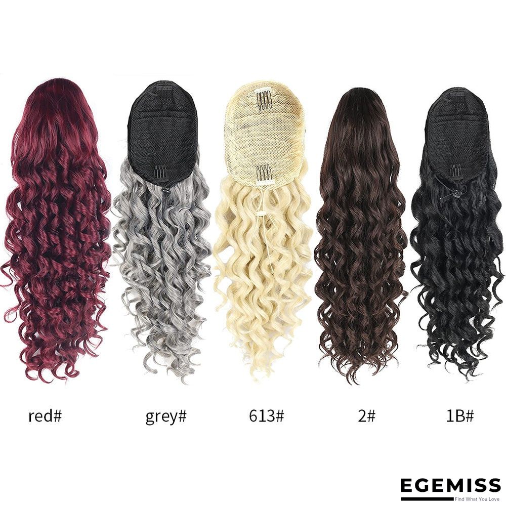 Long Curly Wig Female Drawstring Ponytail Connector | EGEMISS