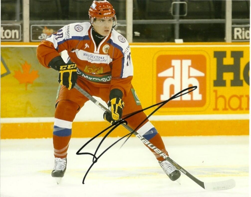 Team Russia Edmonton Oilers Nail Yakupov Signed Autographed 8x10 Photo Poster painting COA