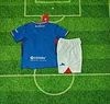 2025/2026 Kids Size Cruz Azul Home Football Shirt 1:1 Thai Quality