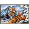 Siberian tiger | Full Round Diamond Painting Kits