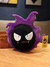 Licensed Gastly Super Soft Short Plush Doll - Free Shipping - Pokemon [In Stock]