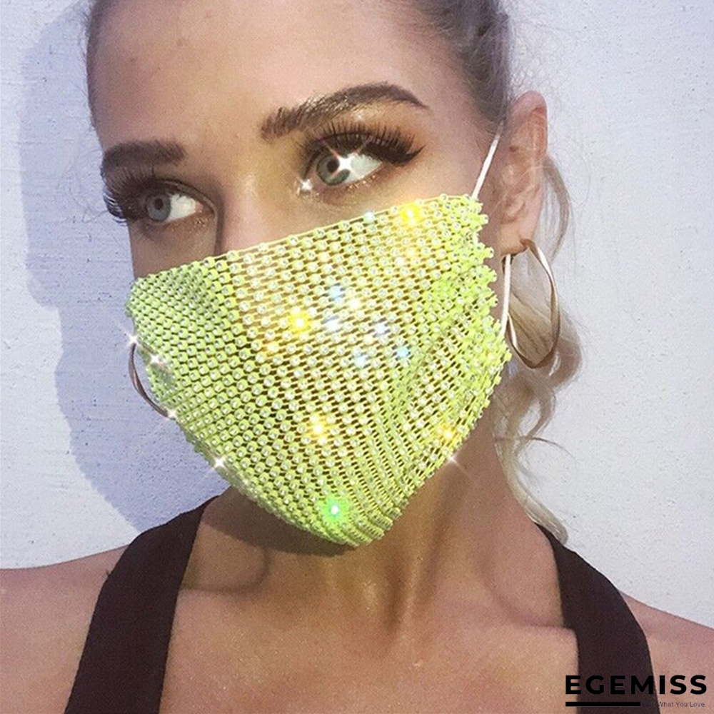 Fluorescent Yellow Fashion Casual Print Face Protection | EGEMISS