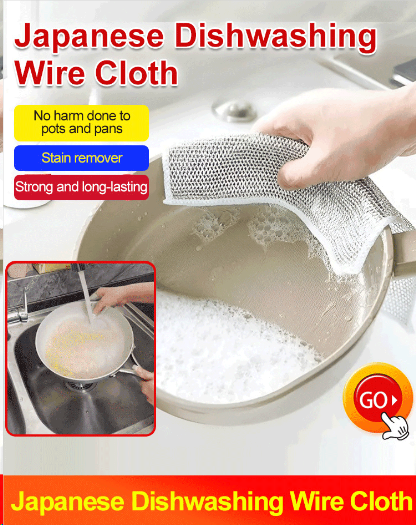 Multifunctional Daily Cleaning Non-stick Oil Wire Rag