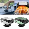 12V/24V Portable Car Heater 2 in 1 Heating Cooling Fan Window Defroster Demister