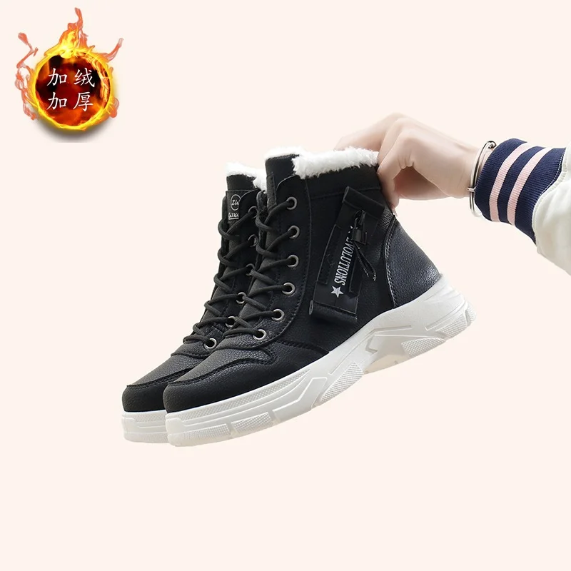 Qengg Qengg 2024 Winter Pure Color Women's Shoes With Velvet Cotton Shoes Warm High Top Platform Recreational Snow Boots Women's XQ-L951