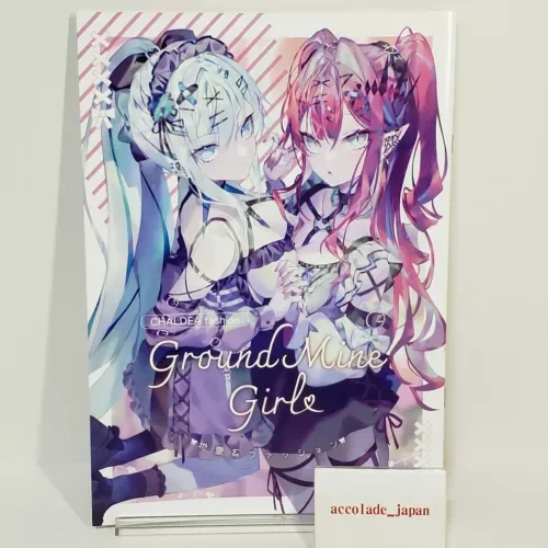 pornhint Pornhint Ground Mine Girl Fate/Grand Order Art Book IDEA-locus B5/20P Doujinshi C103 Doujin