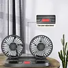 5/12/24V Air Circulator Fan 2 Speed Electric Car Fan for Car Truck SUV RV Cranes