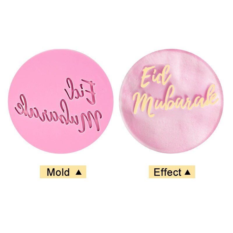 Eid Mubarak Cookies Mould Moon Star Embossed Biscuit Stamp Cutter Ramadan Muslim Party Decor DIY Cake Baking Tools Fondant Mold