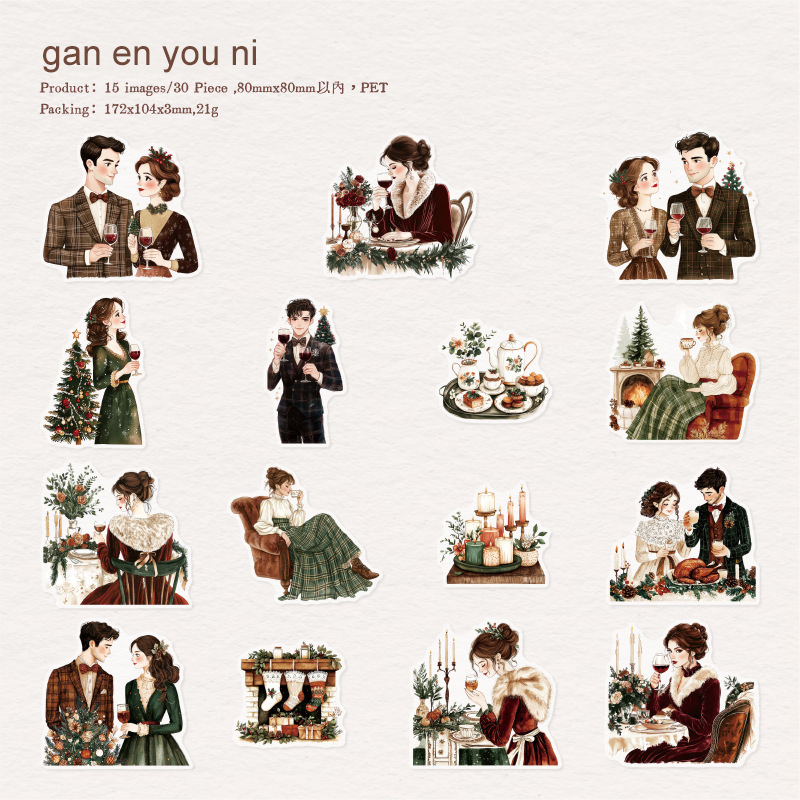 PET Sticker - Lover Series Vintage Character Flower Landscape 