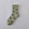 Vintage Floral 3D Jacquard Medium Height Women Socks
