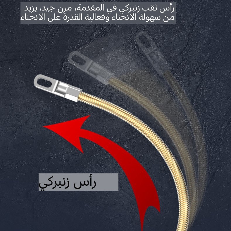 أداة رائعة: مِخْيَط لاسلكي لسحب الأسلاك في الأنابيب المخفية