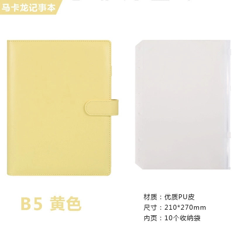 Creative Solid Color Macaron Student Stationery Loose-leaf Notebook