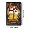 Beer - Metal Tin Signs(8*12Inch/12*16Inch) - Bar