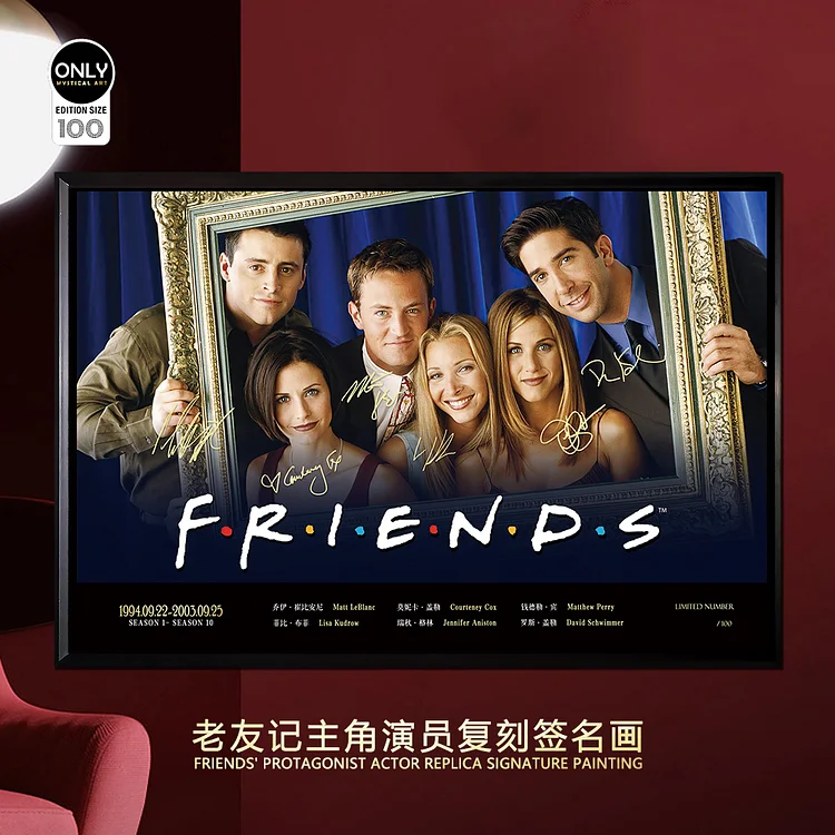 PRE-ORDER Mystical Art Studio - Decorative Painting of Main Characters of Friends Scene-