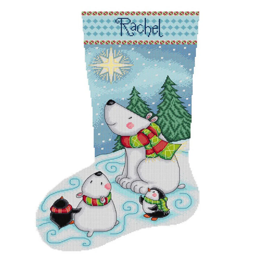 Cross Stitch Kit- Christmas Stocking(40*40cm)