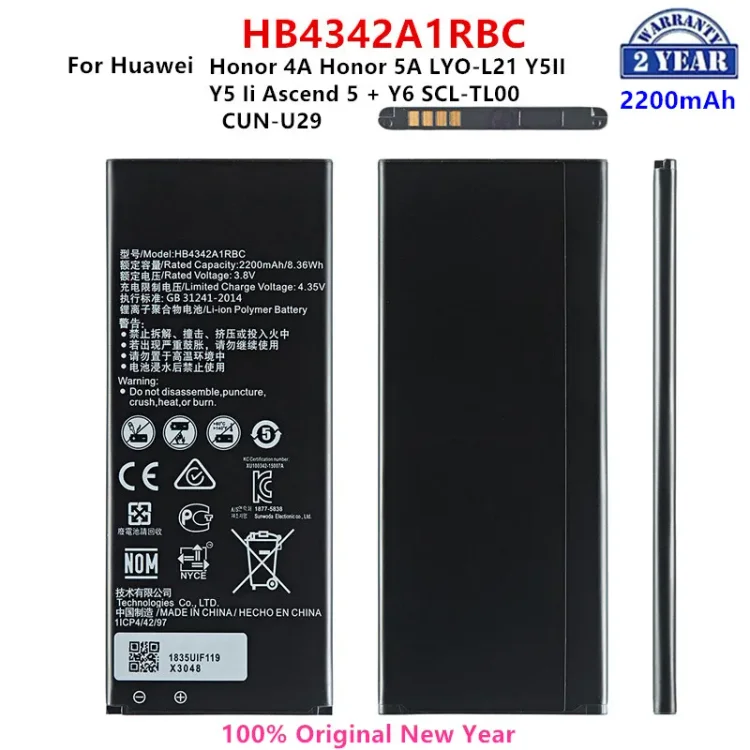 Brand New Orginal HB4342A1RBC 2200mAh Battery For Huawei Honor 4A Honor 5A LYO-L21 Y5II Ascend 5 + Y6 SCL-TL00 CUN-U29