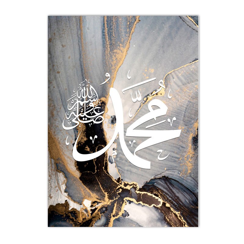 Abstract Islamic Calligraphy Posters Black Gold Marble Line Wall Art Canvas Painting Modern Print Picture Living Room Home Decor