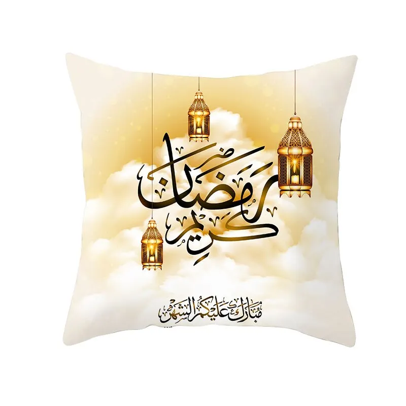EID Mubarak Decor Cushion Cover Ramadan Decorations for Home 2022 Islamic Muslim Ramadan Kareem EID Al Adha Gift Sofa Pillowcase