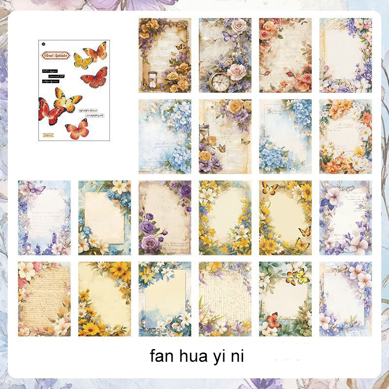Material Package - Gorgeous Dream Series Vintage Flower Butterfly Landscaping 
